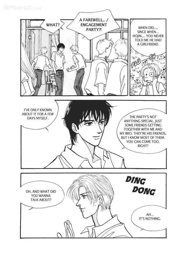 Do Whatever You Want Chapter 2.4 28